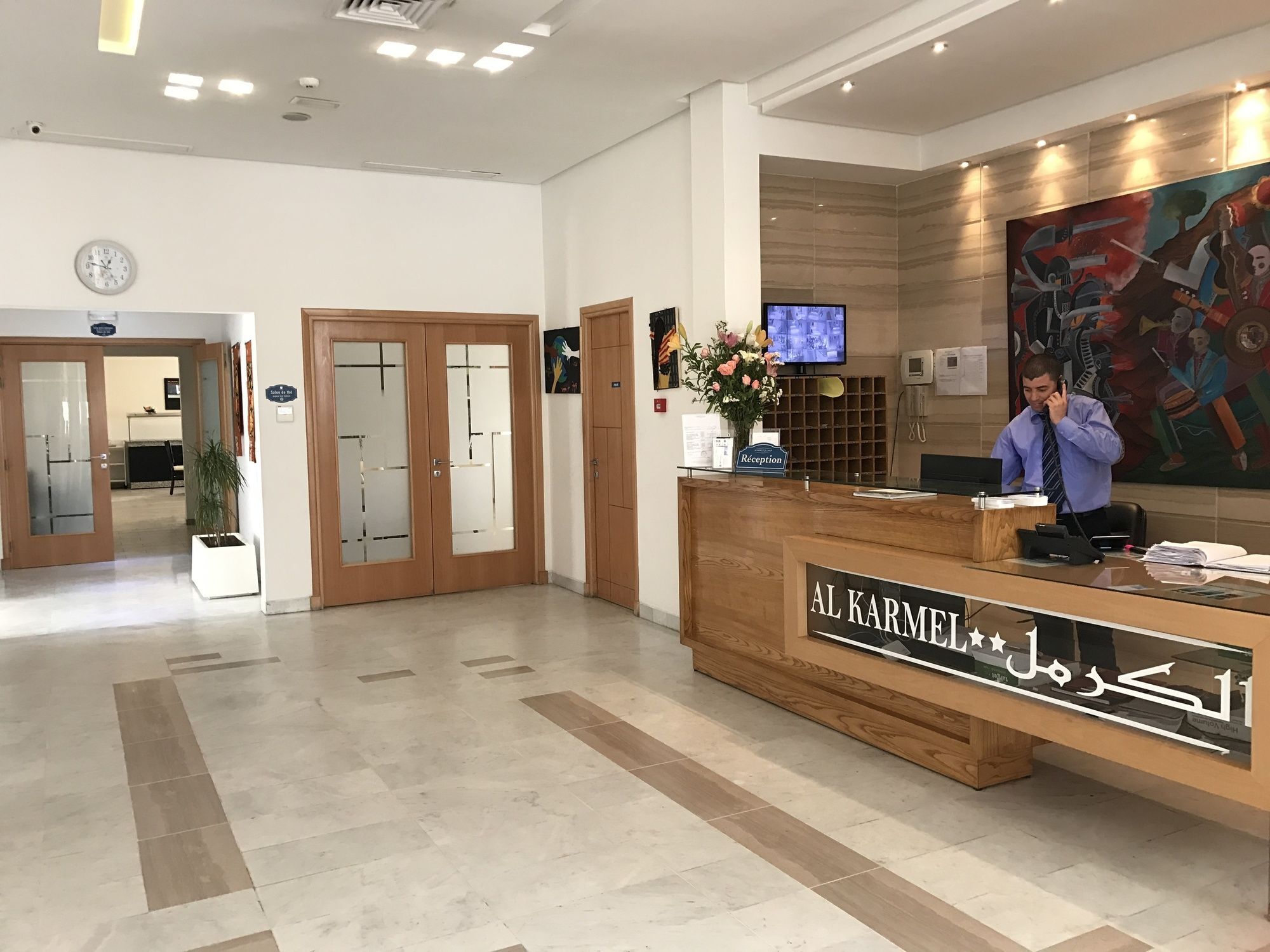 Al Karmel Tunis